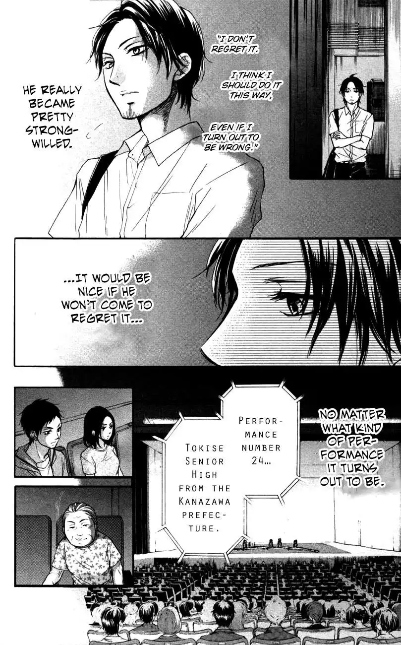 Kono Oto Tomare! Chapter 25 41